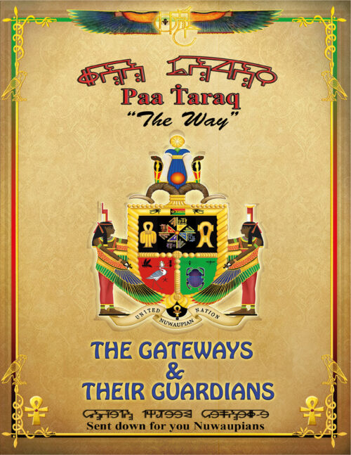 The Gateways and Their Guardians Actual Fact #99