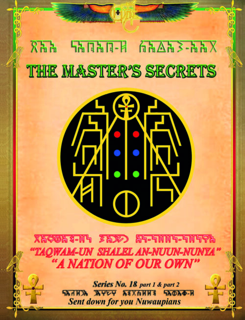 THE-MASTERS-SECRETS-A-NATION-OF-OUR-OWN-SERIES-No-18-PART-1-AND-2