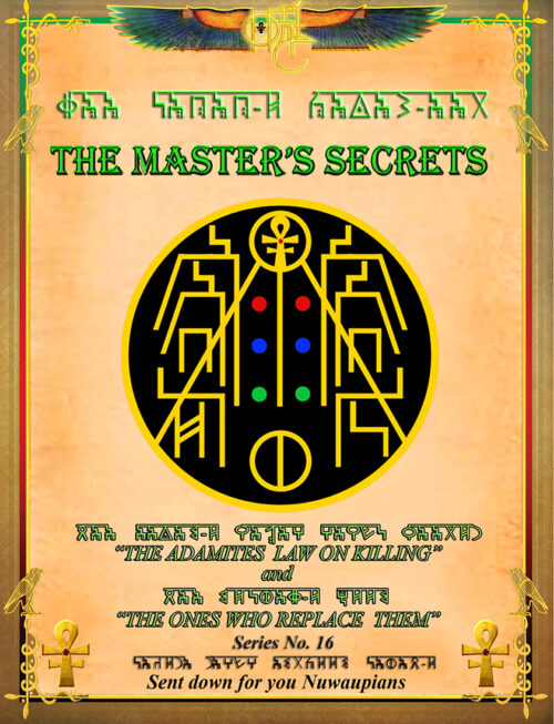 THE-MASTERS-SECRETS-THE-ADAMITES-LAW-ON-KILLING-AND-THE-ONES-WHO-REPLACE-THEM-SERIES-No-16