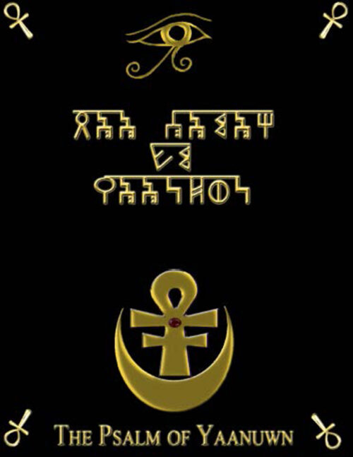 Scriptures