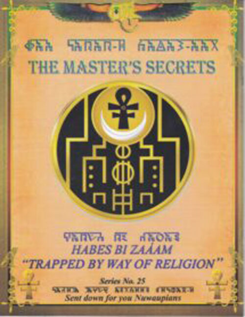 Paa Nabab-u Kadash-aat - The Master's Secrets