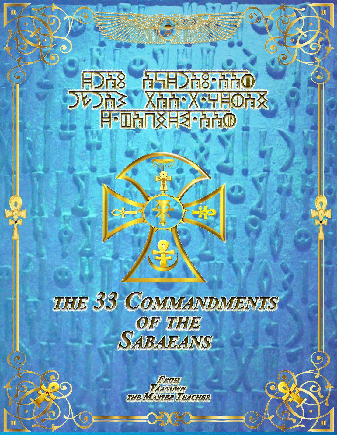 The 33 Commandments Of The Sabaeans
