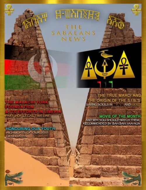 The Sabaean News Edition 2