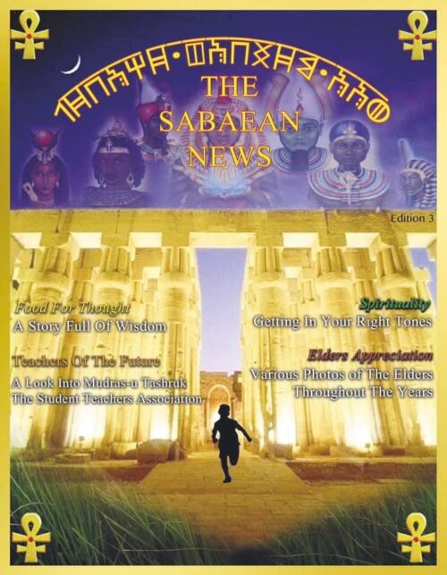 The Sabaean News Edition 3