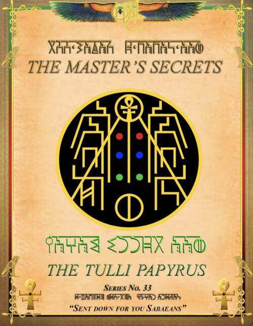 The Master's Secrets #33